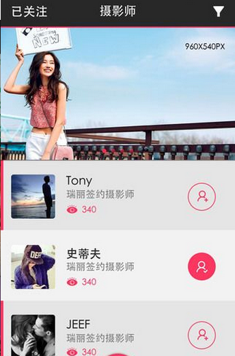 �������app����v1.0.0