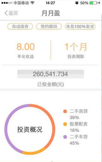 �ָ�����ʦ�ֻ�������v1.1.4