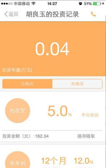 �ָ�����ʦ�ֻ�������v1.1.4