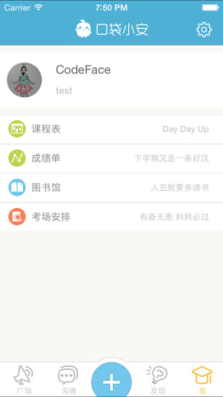 �ڴ�С��iphone������v4.2.6 ios�ٷ���