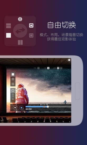 С������app����v0.0.3