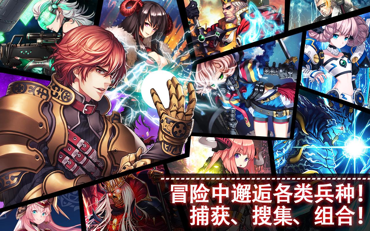 ħ�þ���Fantasy Warlordv1.2.3 ��׿��