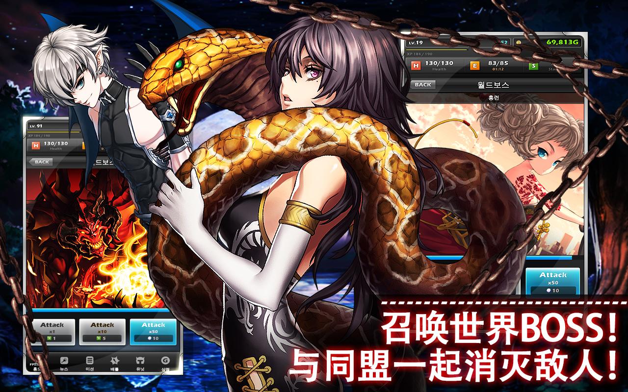 ħ�þ���Fantasy Warlordv1.2.3 ��׿��