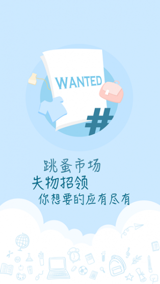 �ڴ�С���ٷ�����v3.9.9 ��׿��