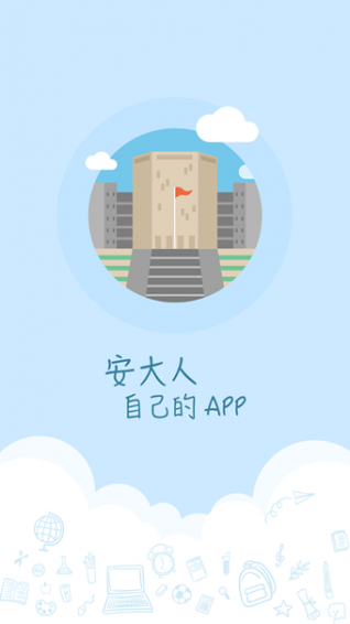�ڴ�С���ٷ�����v3.9.9 ��׿��