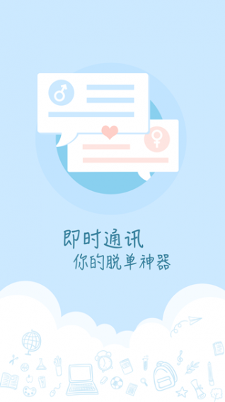 �ڴ�С���ٷ�����v3.9.9 ��׿��