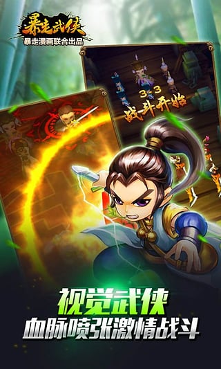�����������԰�ͻ���1.7.0 �ٷ�����