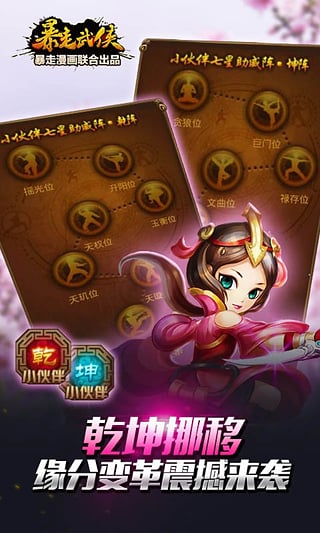 �����������԰�ͻ���1.7.0 �ٷ�����