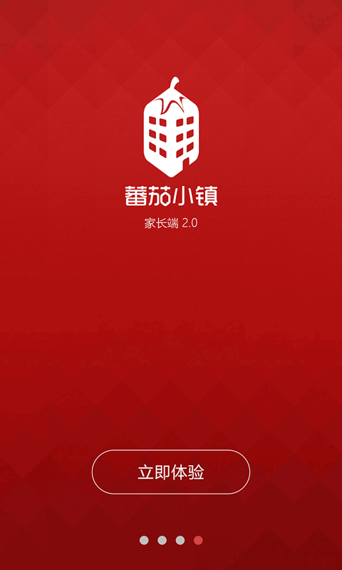 ެ��С��ҳ���2app����v2.1.1.39 ��׿��