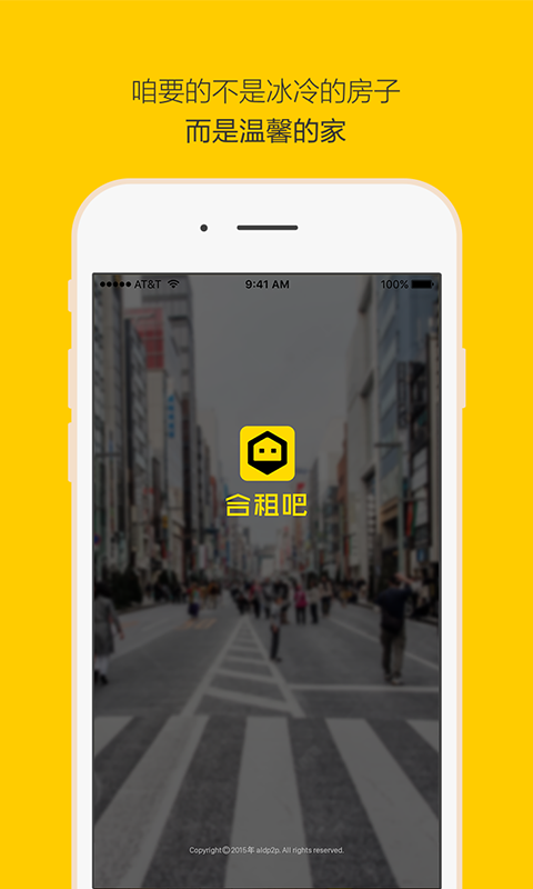 �����appv1.0 ��׿��