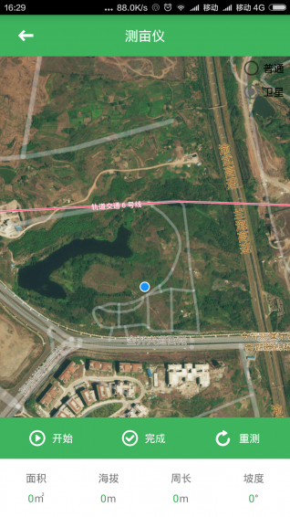������app����v1.0.0 ��׿��