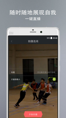 丝瓜咖电脑版客户端1.0.6 官方下载
