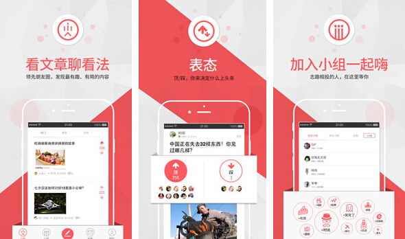 ���app����v2.0.0 �ٷ���