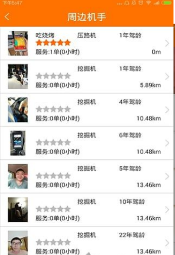 ���ִ���ٷ�����v1.3.9