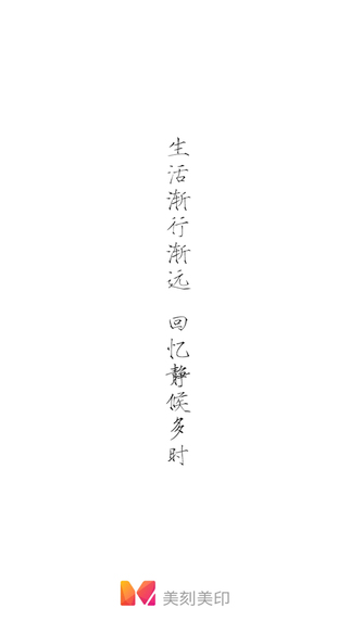 ������ӡ�������v1.0.2 ��׿��