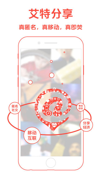 ����app����v0.5.0 ��׿��