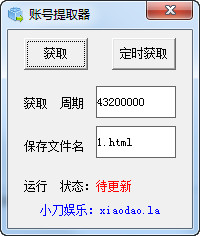 �ٶ������˺���ȡ��1.1 ��Ѱ�