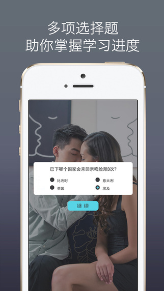 ShowMuse����v2.01.0006