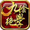 QQ������ѧ΢������1.1.0.0 ��Ѷ�ٷ���