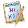 Poedit Pro�ƽ��1.8.7 ��ɫ��