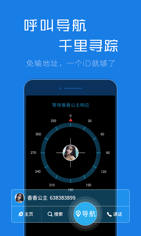 ���������v1.1.0 ��׿��