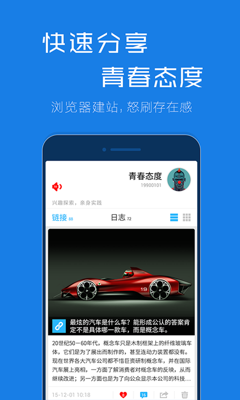 ���������v1.1.0 ��׿��