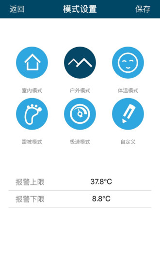 �¶���app����v1.0 ��׿��