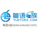 ����e���ֻ���App����v1.2 �ٷ���