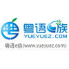 ����e���ֻ���App����v1.2 �ٷ���