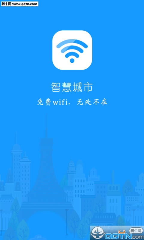 ���ܳ�wifi�ֻ�������v1.0.1 ��׿��