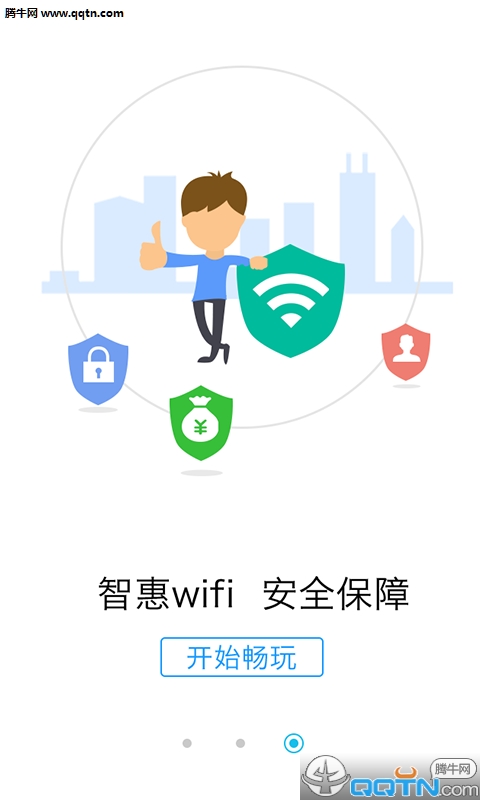 ���ܳ�wifi�ֻ�������v1.0.1 ��׿��
