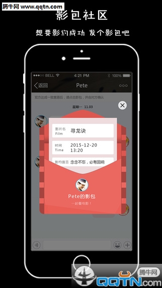 ӰԼ��app����v1.5 ��׿��