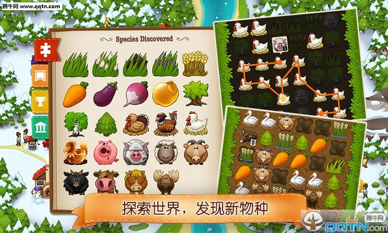 ���ǹ���Puzzle Craft 2v1.4.0 ��׿��