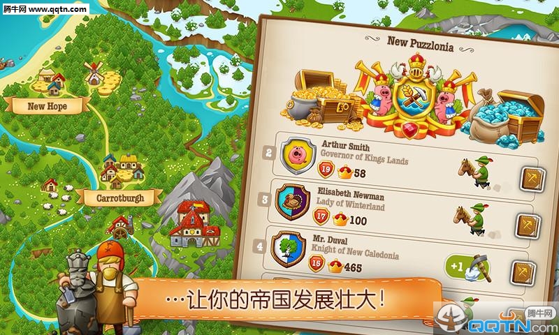 ���ǹ���Puzzle Craft 2v1.4.0 ��׿��