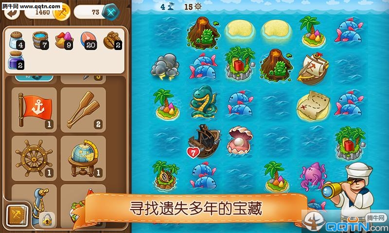 ���ǹ���Puzzle Craft 2v1.4.0 ��׿��