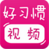 ������ϰ��appv1.0