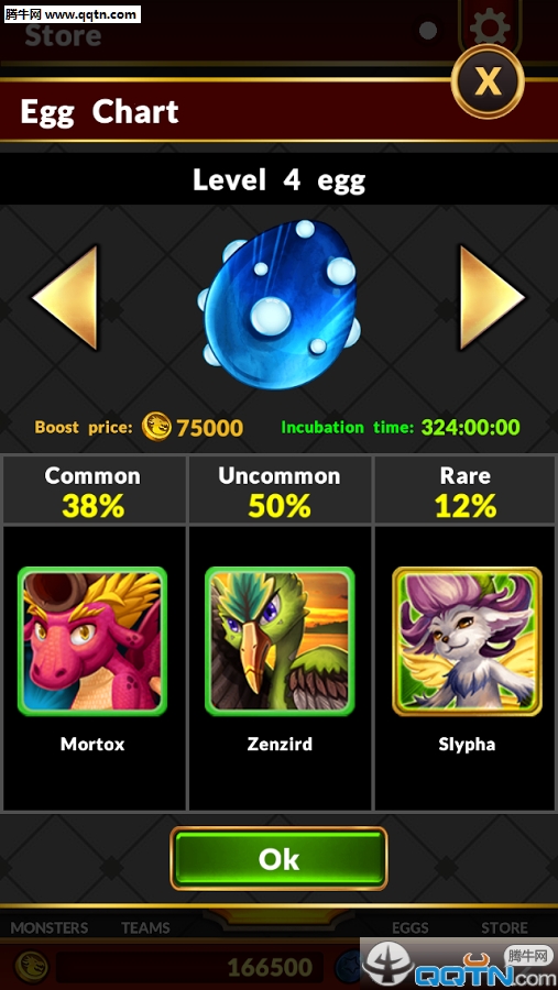 ���޹�Ͳ��׿�ٷ�����v1.1.32 ��׿��
