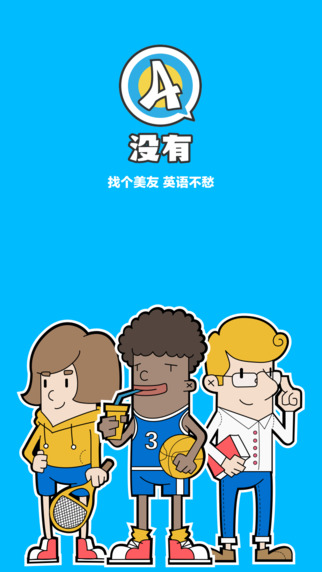 �Ŷ��Ż�û������v1.0 ��׿��