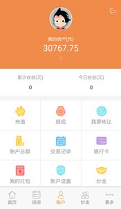 Ͻ���app����v1.0 ��׿��