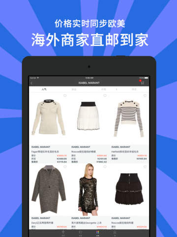 �ٺ���app�ٷ�iPhone������v1.7.1 ���°�