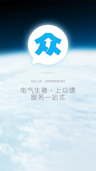����app����v0.0.1 ��׿��