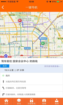 �������ֻ�app����v1.0.0 ��׿��