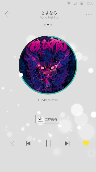 ������������v1.0.1 ��׿ ��