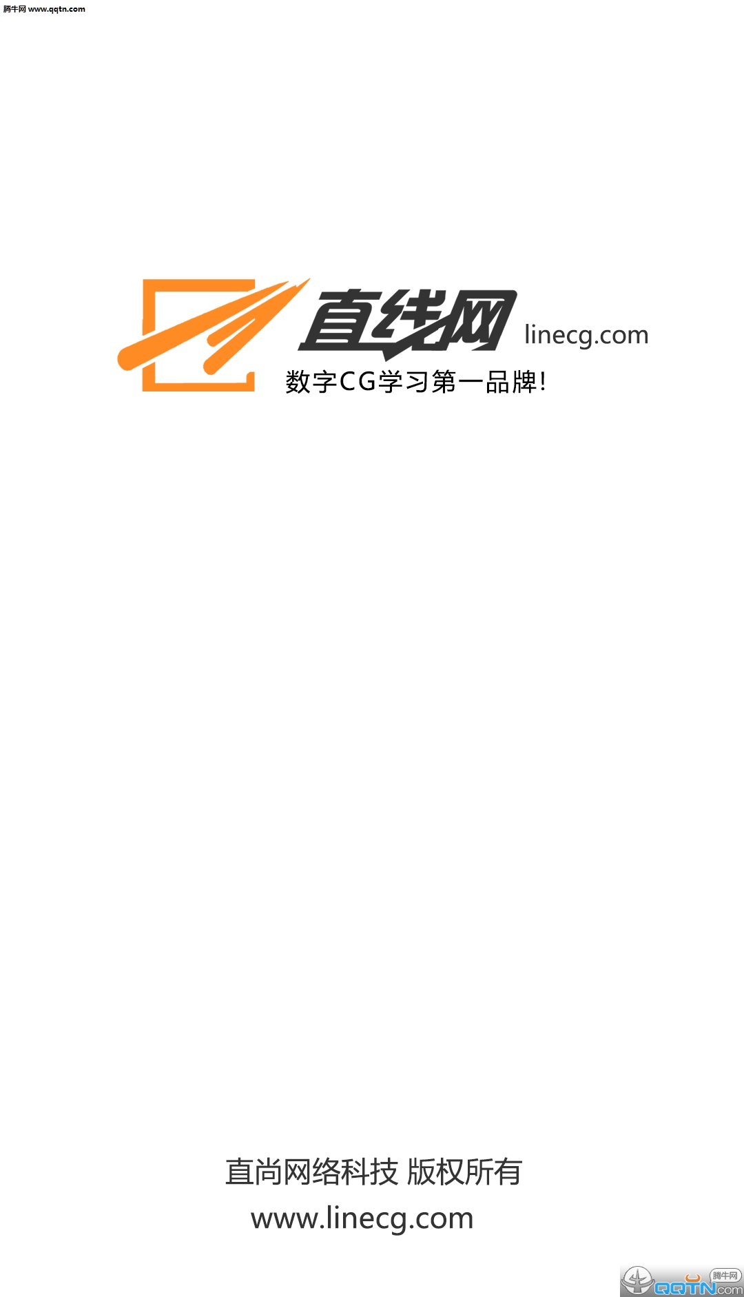 ֱ�����ͻ�������v1.0.2 �ٷ���