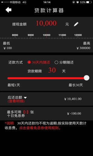 �ɴ����ڹٷ�����v5.0.7 ��׿��