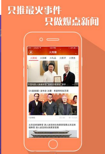 ��ýapp����v1.0.0 ���°�