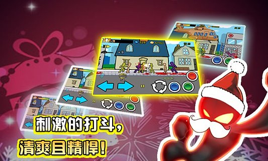 ��ŭ�Ļ����2����v2.0.7 ��׿��
