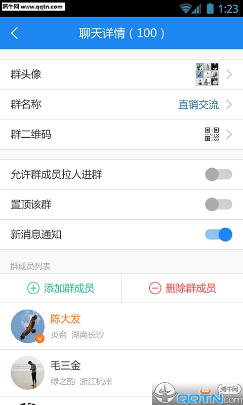 ֱ����׿��v1.0.7 �ٷ���