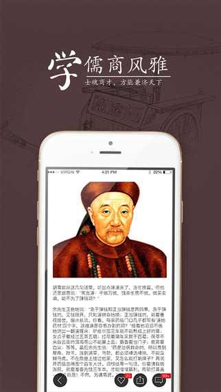 ���ֺ�app����v1.2.0 ��׿��