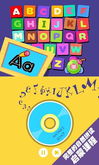 ����Ӣ��˵App����v2.4.1 �ٷ���
